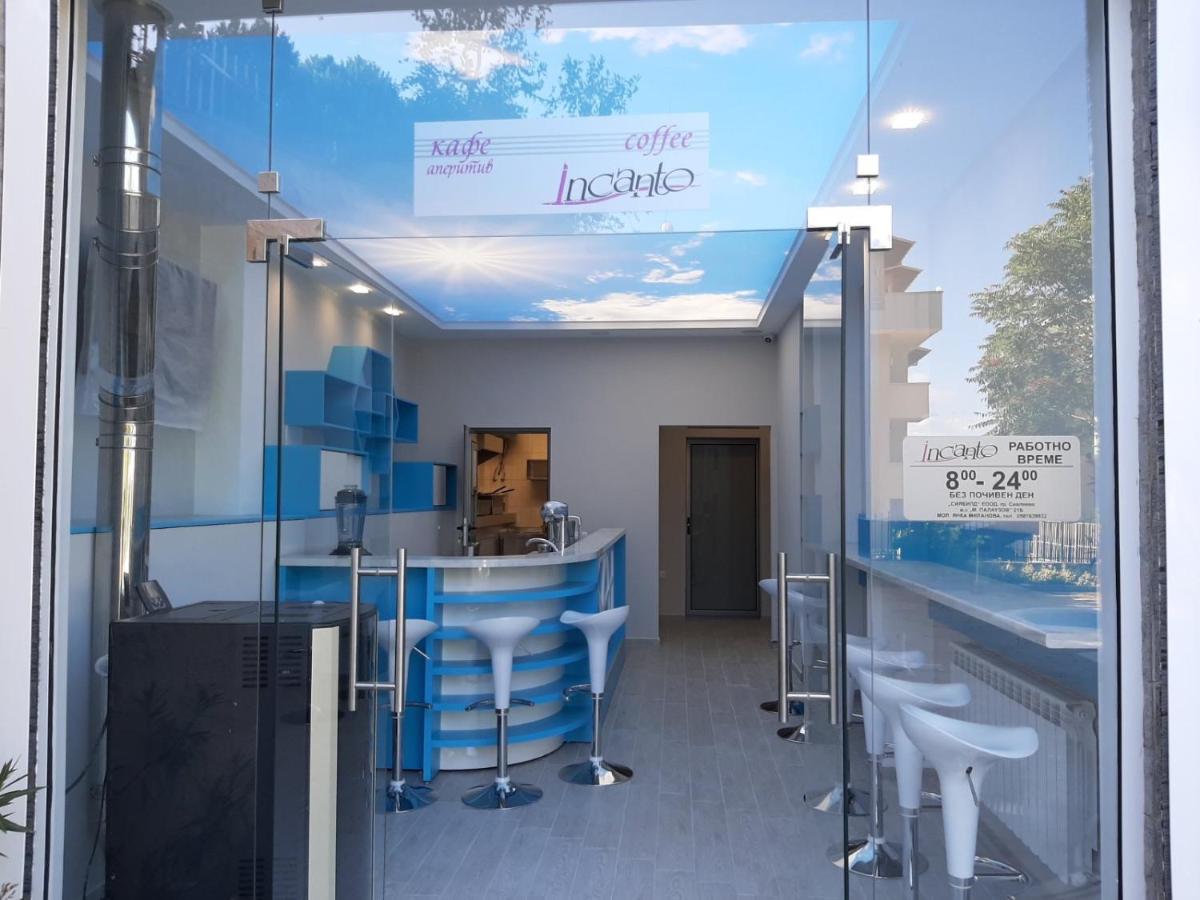 Incanto Apartments Sveti Vlas Extérieur photo